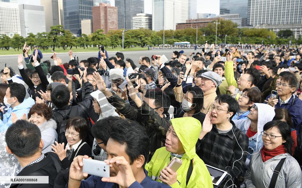 Japanese emperor's enthronement ceremony