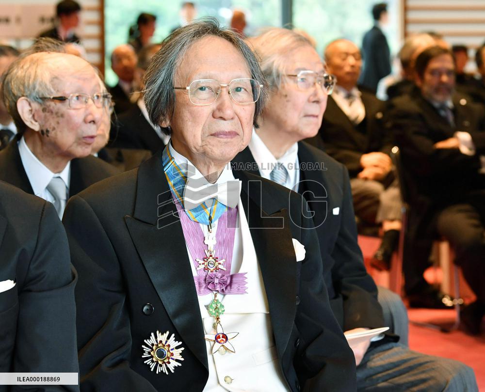 Japanese emperor's enthronement ceremony