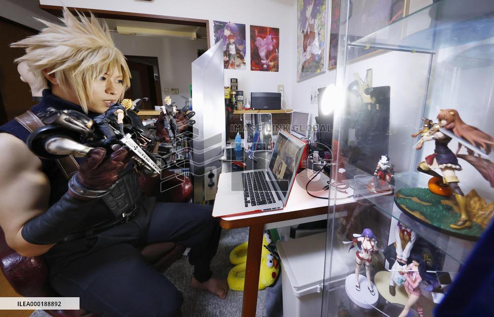 Online cosplaying event