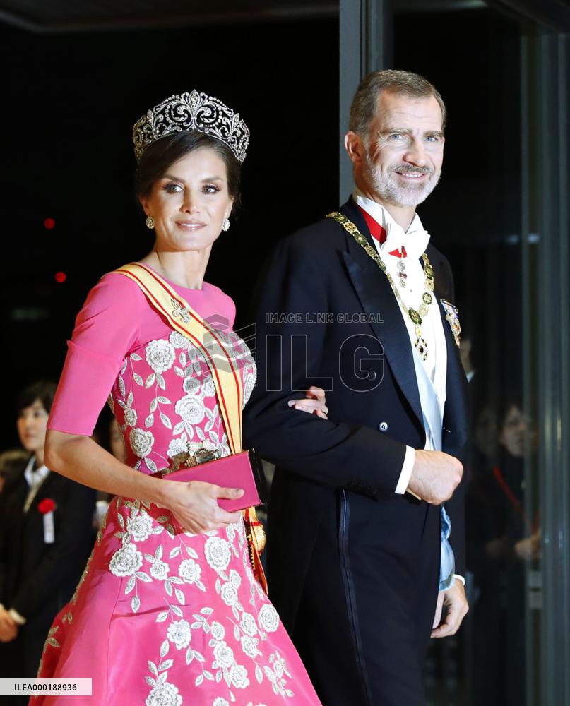 Banquet after Japanese emperor's enthronement ceremony