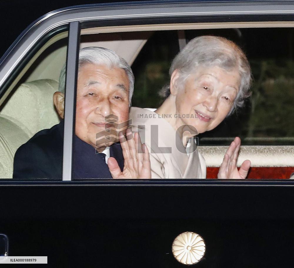 Ex-Emperor Akihito meets with foreign guests after imperial ceremony