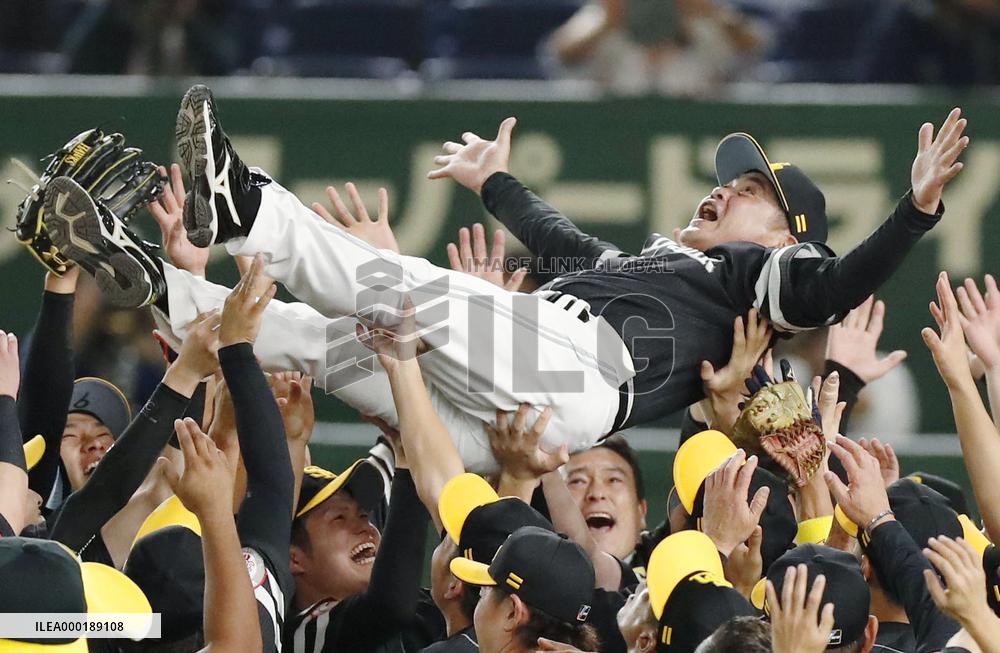 Baseball: Japan Series championship