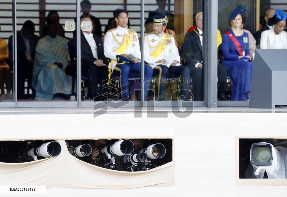 Japanese emperor's enthronement ceremony
