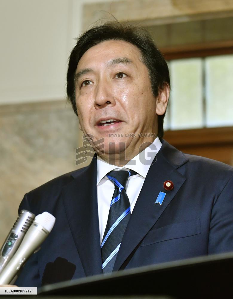 Resignation of Japan's trade minister
