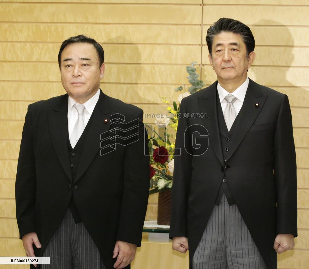 Japan's new trade minister