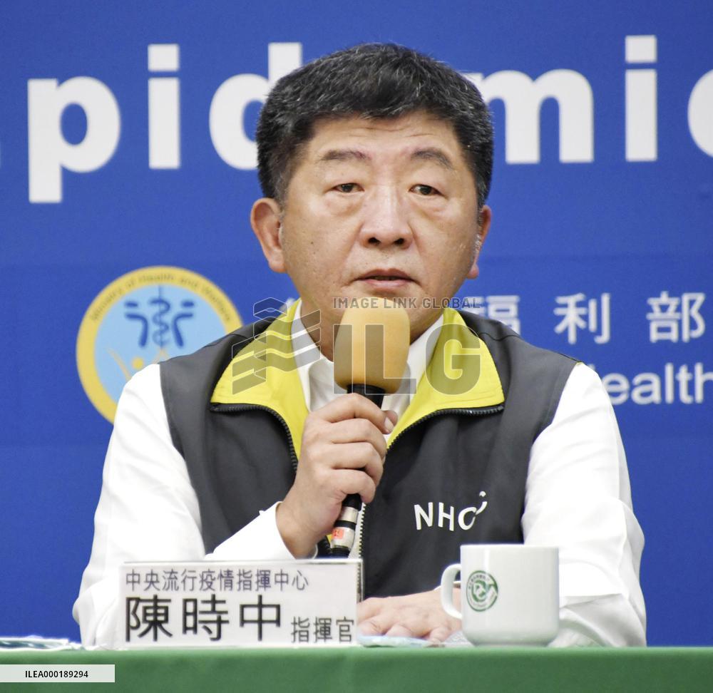 Taiwan's health minister Chen