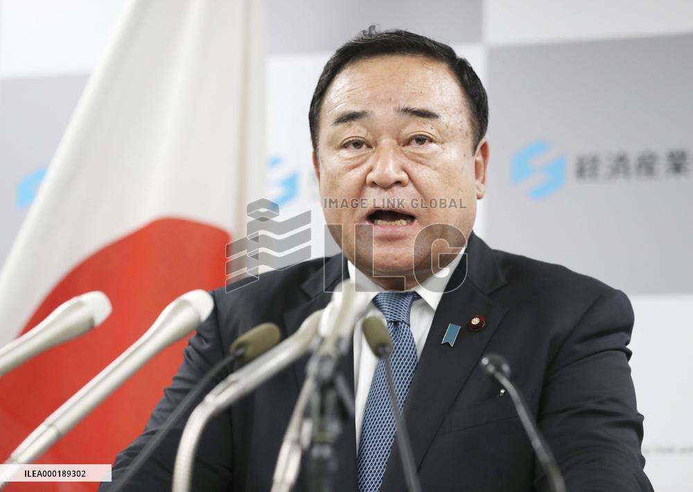 Japan's new trade minister