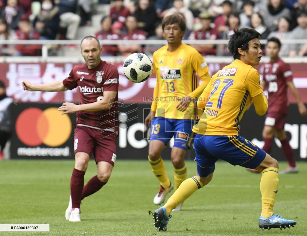 Football: Andres Iniesta