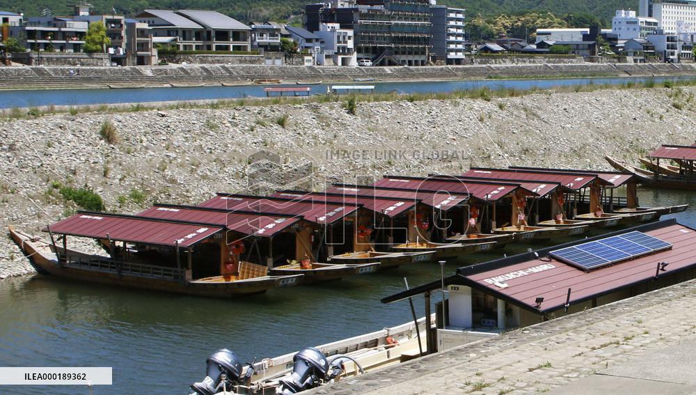 Opening of cormorant fishing season postponed due to coronavirus