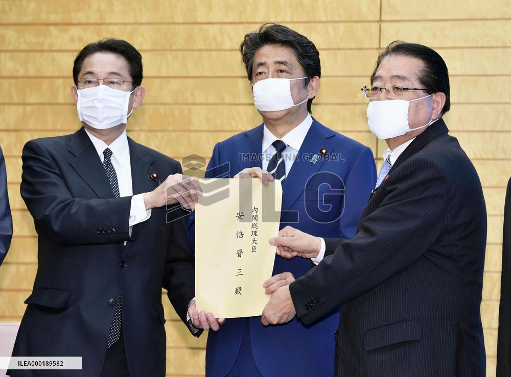 Rent relief plan for virus-hit firms in Japan