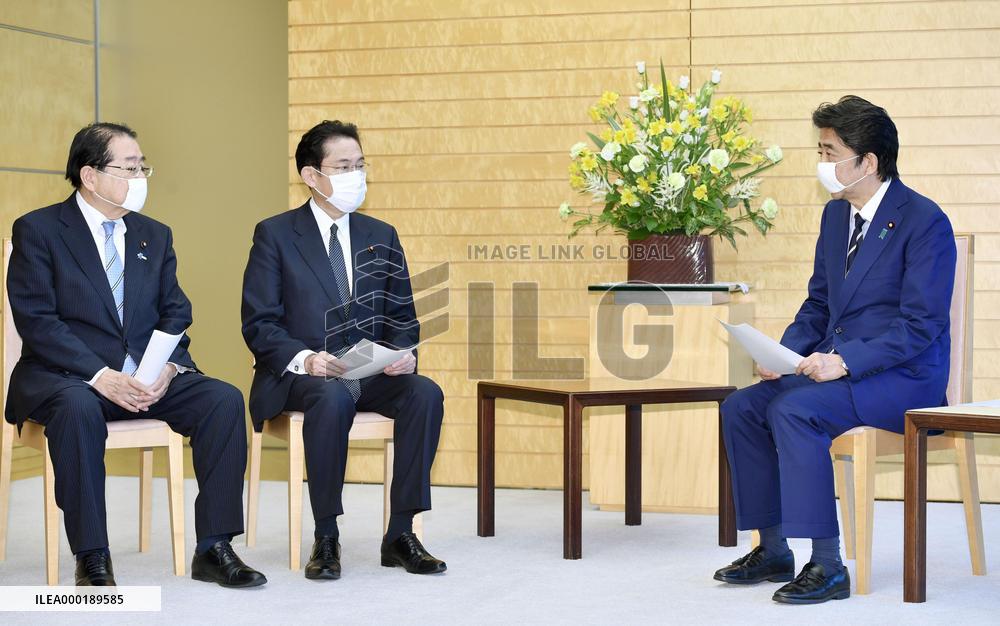 Rent relief plan for virus-hit firms in Japan