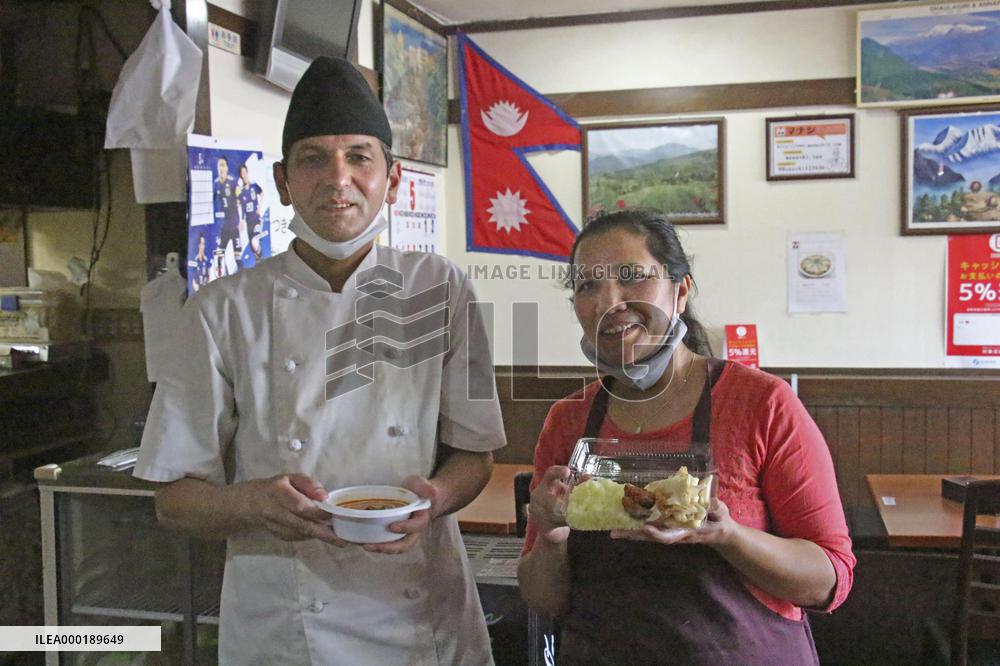 Nepalese restaurant's curry dish for children