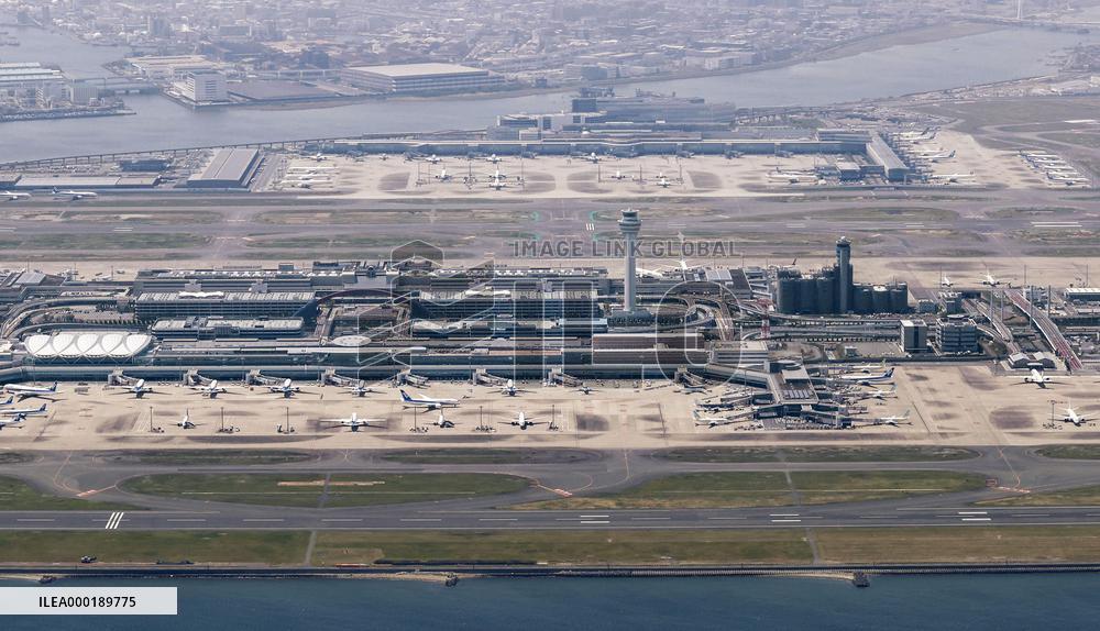 Haneda airport