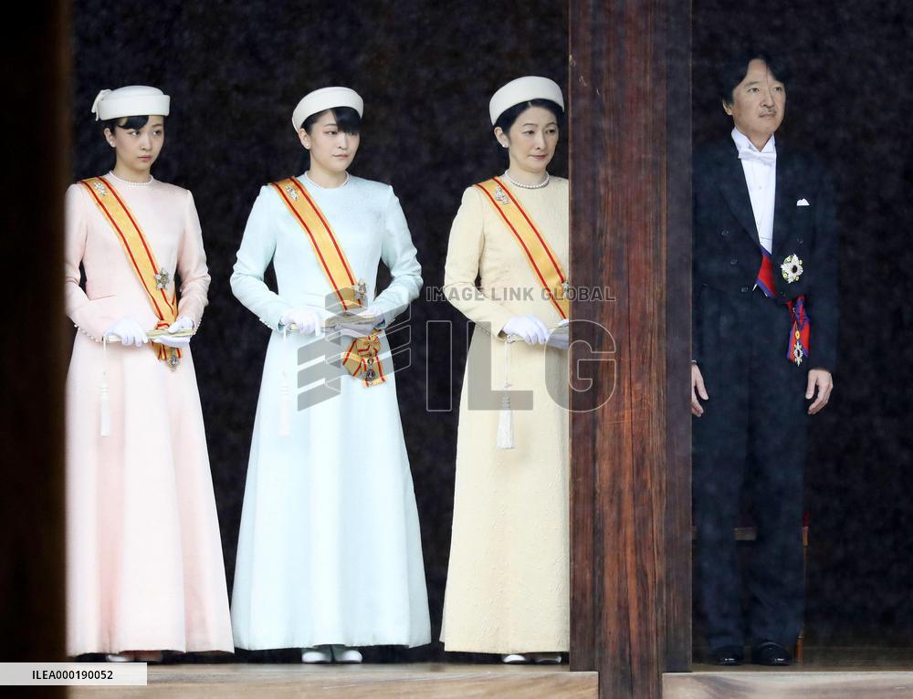 Japanese emperor's enthronement ceremony