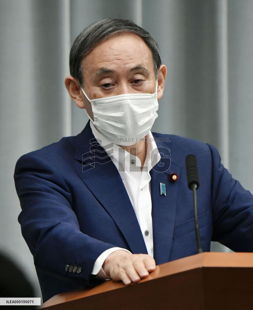 Japanese Chief Cabinet Secretary Suga