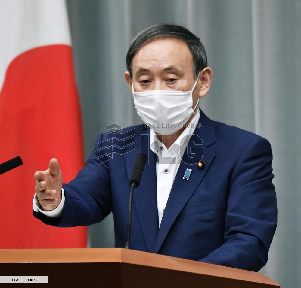 Japanese Chief Cabinet Secretary Suga