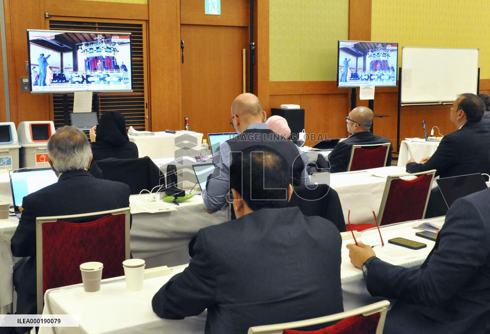 Japanese emperor's enthronement ceremony
