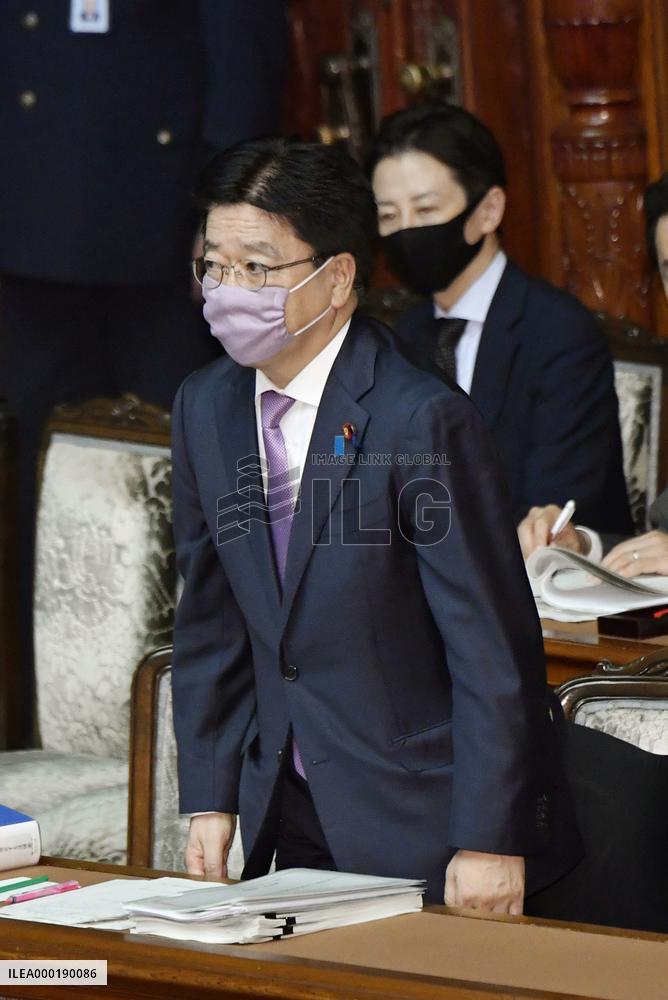 Japan lower house passes pension law revision