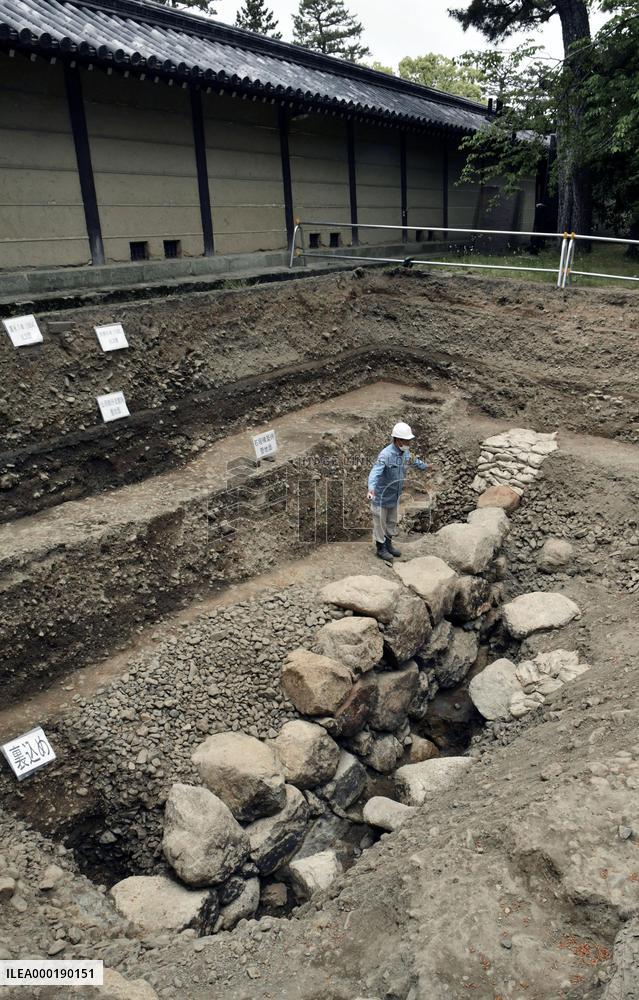 Toyotomi Hideyoshi's last castle