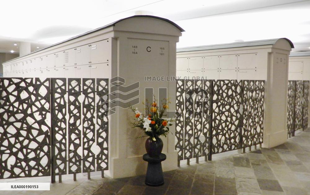 St. Ignatius Church in Tokyo