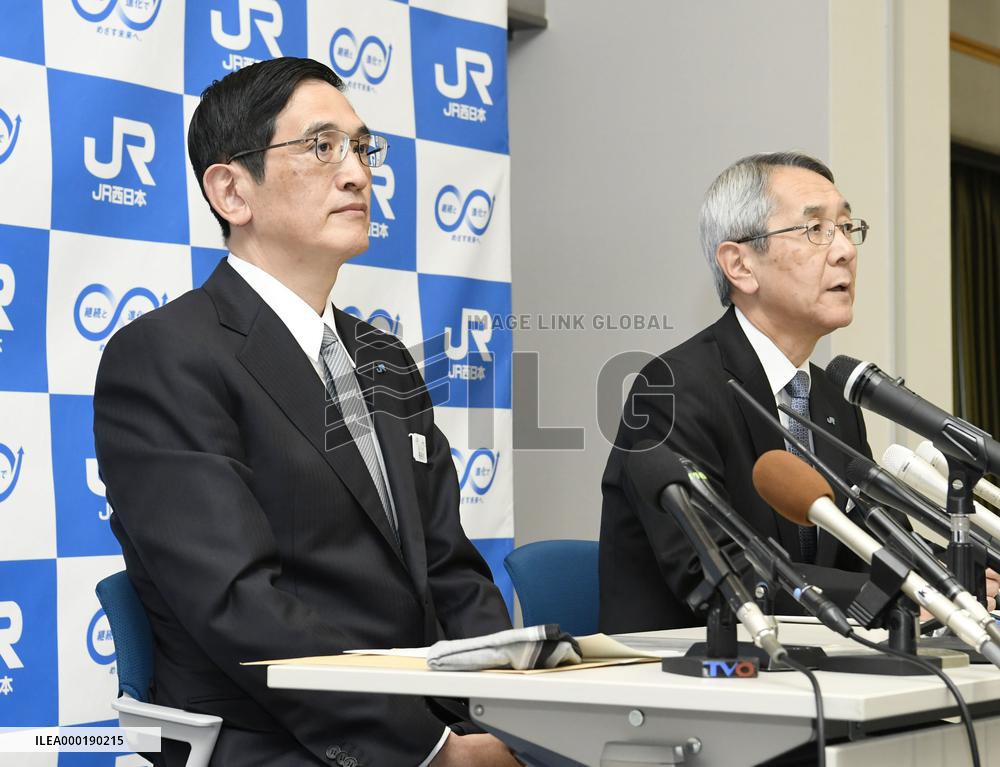 JR West announces change in presidency