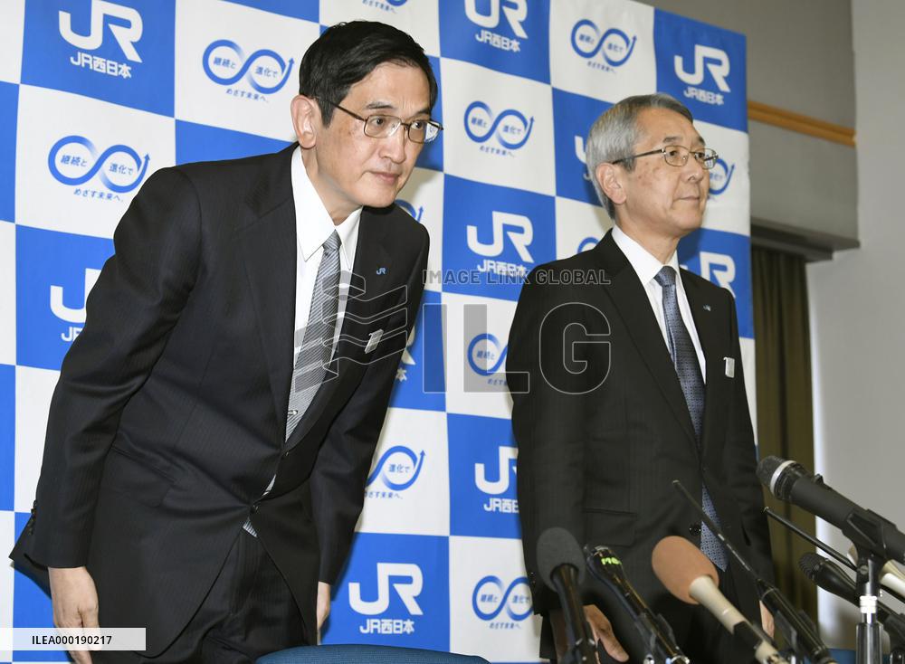 JR West announces change in presidency