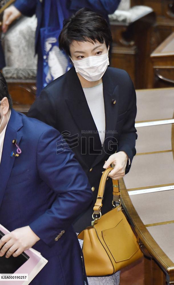 Election scandal in Japan
