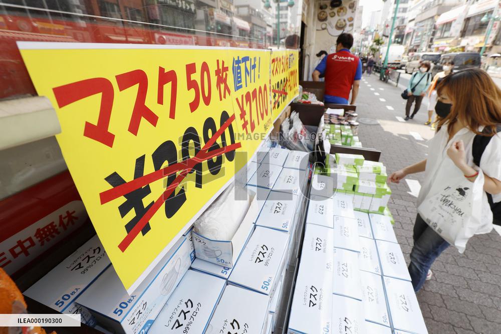 New coronavirus