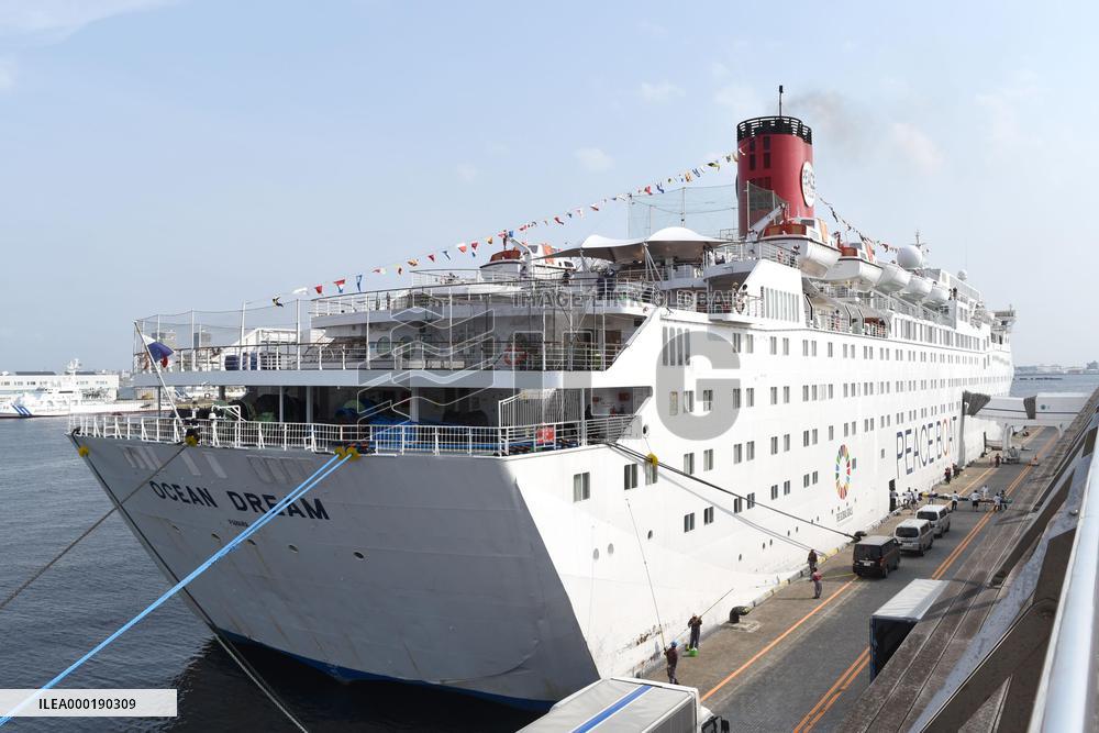 Peace Boat