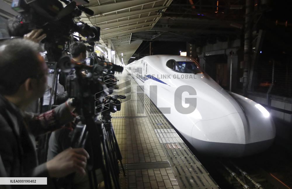 N700S bullet train
