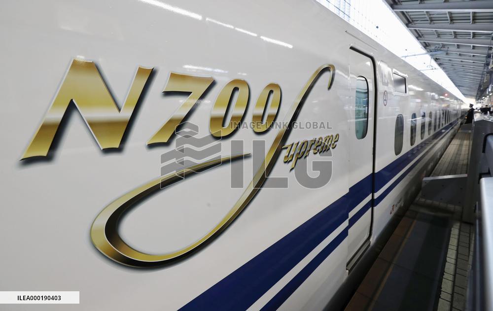N700S bullet train