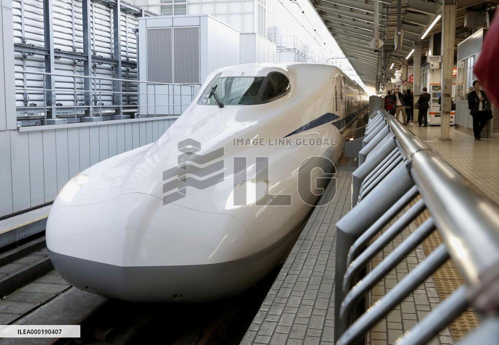 New N700S bullet train