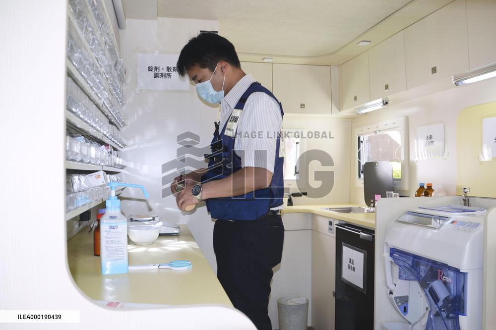 Mobile pharmacy