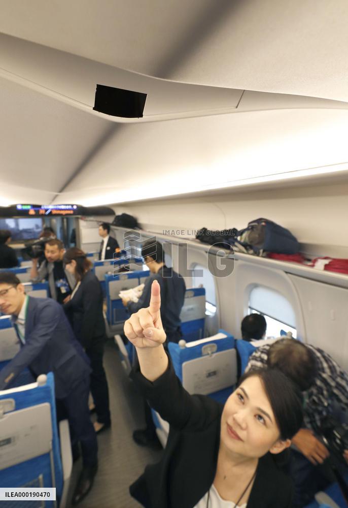 New N700S bullet train