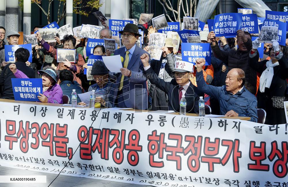 Wartime forced labor