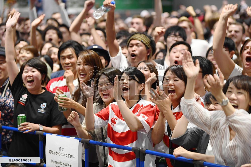 Rugby World Cup in Japan