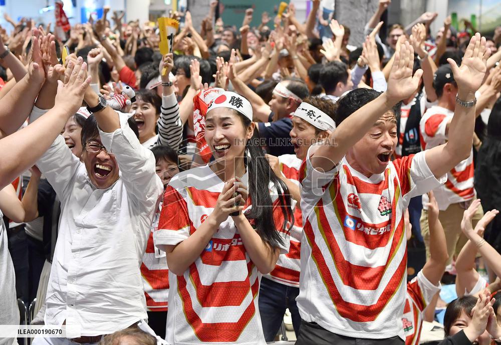 Rugby World Cup in Japan
