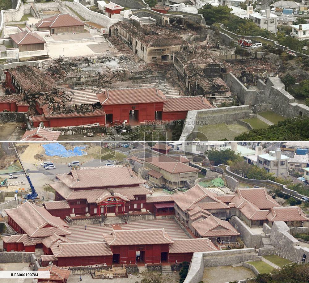 Fire at historic castle in Okinawa