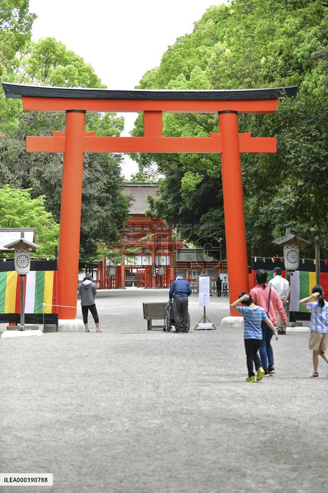 Aoi festival in Kyoto amid coronavirus pandemic