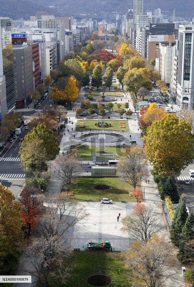 Park in northern Japan city of Sapporo