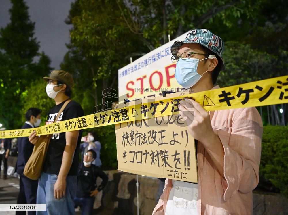 Protest against retirement age revision bill