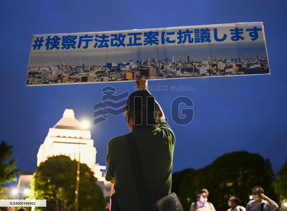 Protest against retirement age revision bill