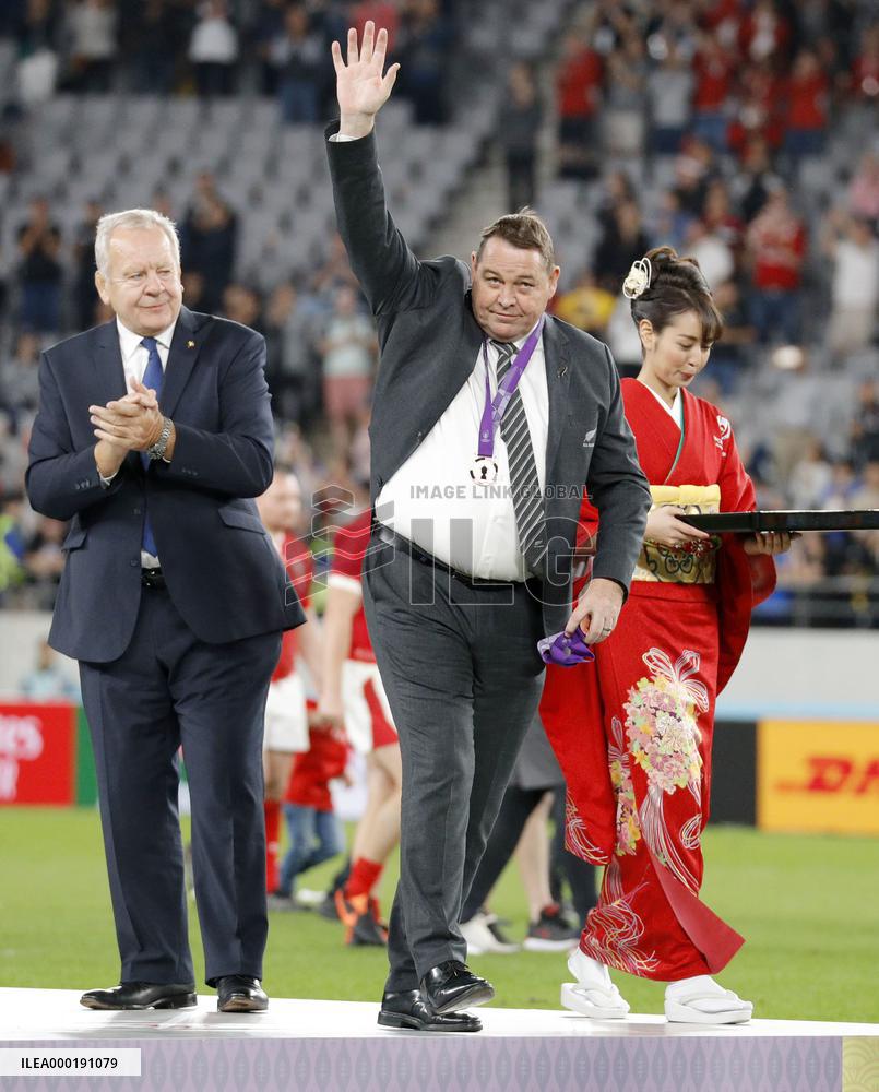 Rugby World Cup in Japan: New Zealand v Wales