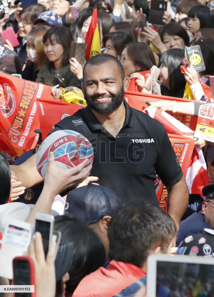 Rugby World Cup in Japan