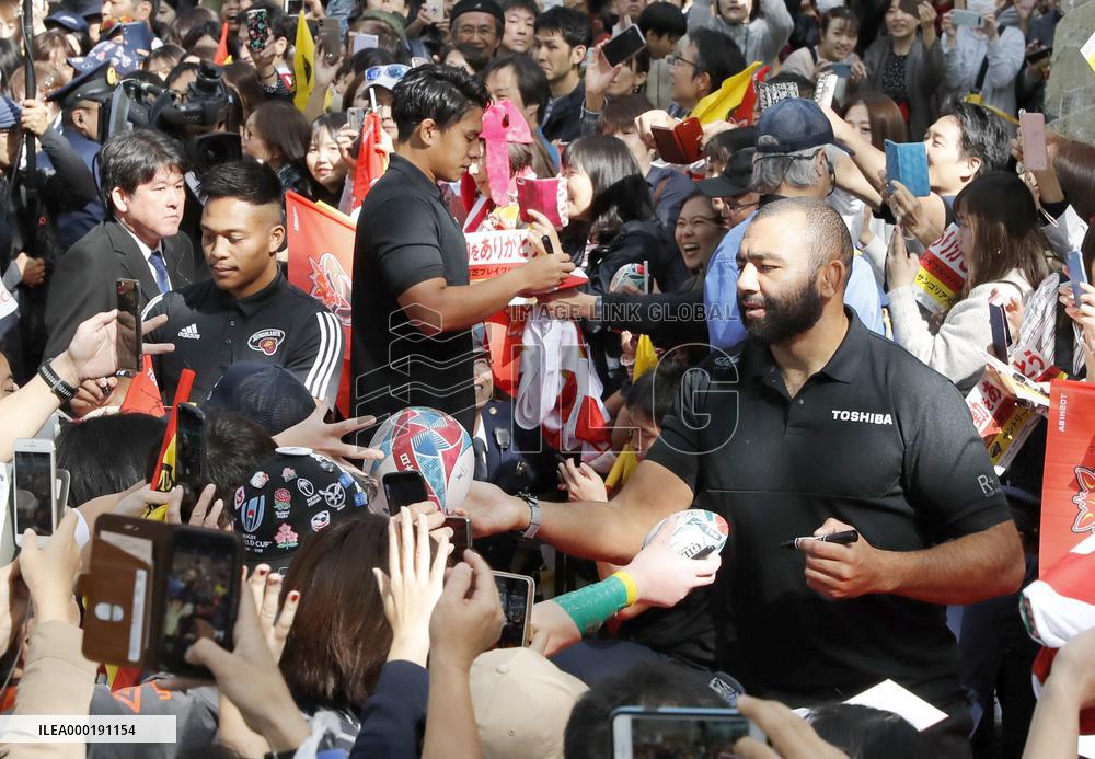 Rugby World Cup in Japan