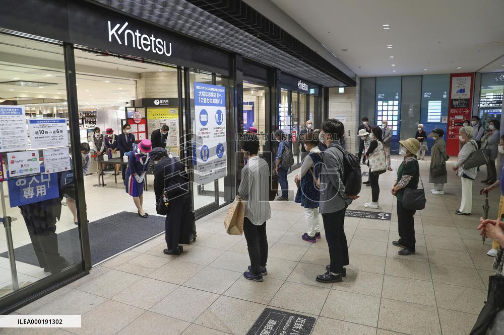 Osaka after easing COVID-19 business restrictions