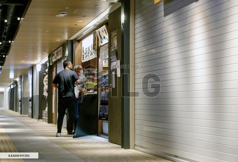 Osaka after eased business suspension restrictions