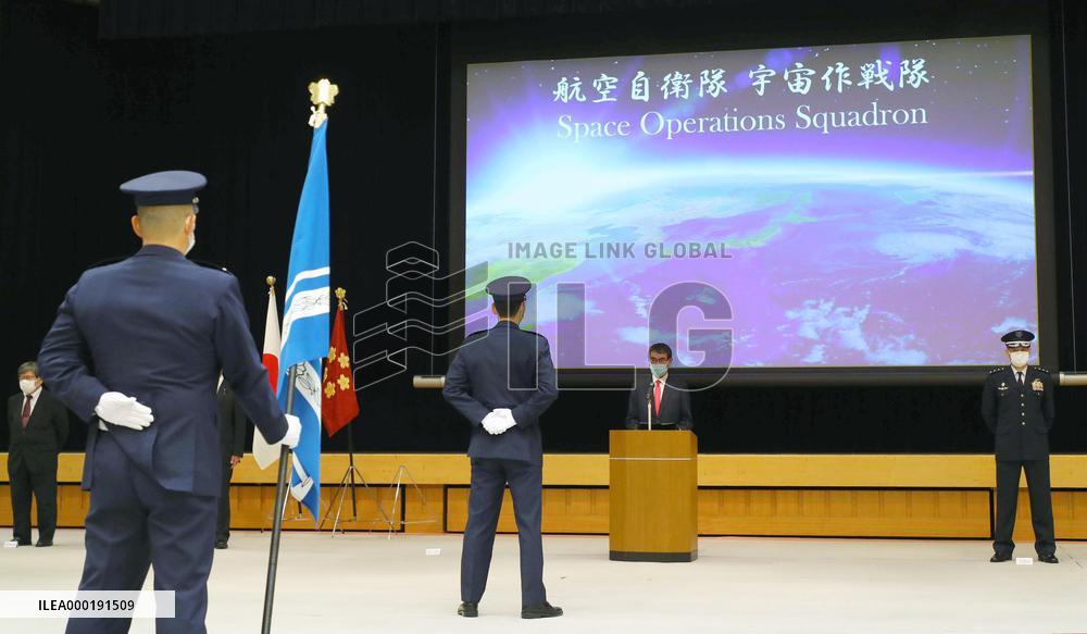 Japan's space unit to monitor threats to satellites