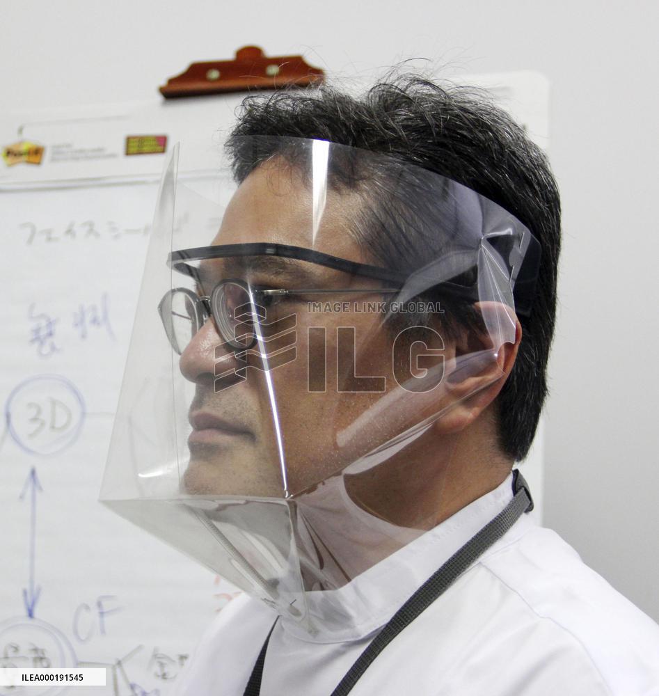 Face shields made of sheet protectors