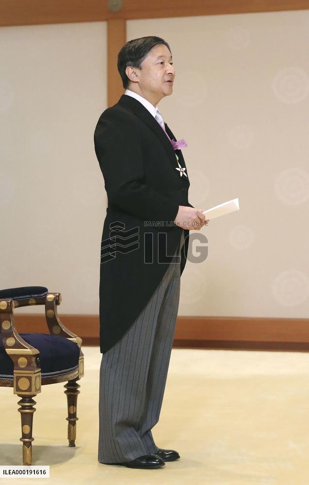 Imperial Palace ceremony for Order of Culture recipients